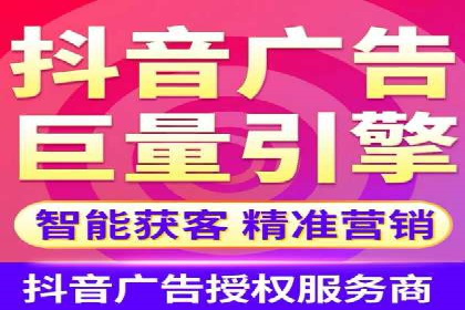 提升广告转化率：sem竞价托管代运营秘籍